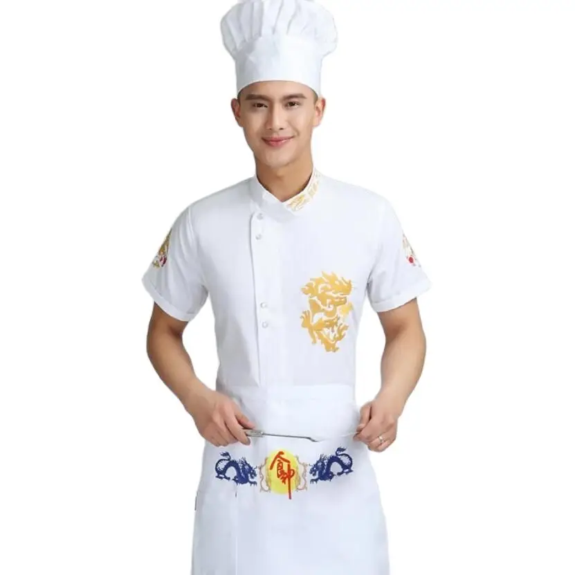 فندق مطعم المطبخ ملابس العمل خدمة الطعام الشيف موحدة قصيرة الأكمام المطرزة التنين كوك سترة مع ساحة مجانية