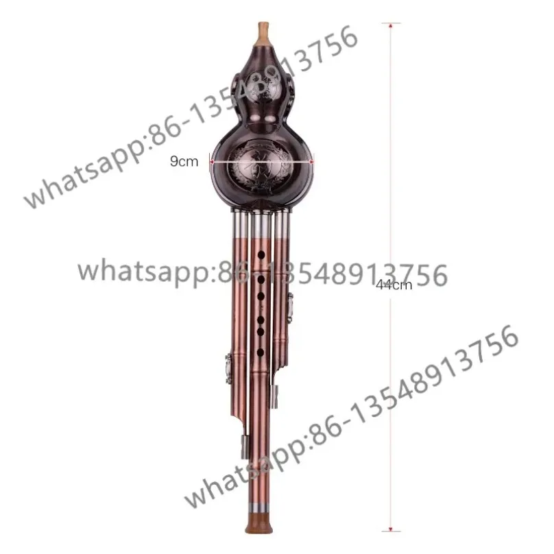 C Key Bb Key Hulusi Yunnan Chinese Ethnic Wind Instrument for Kids Student Adult Beginner Professional Performance