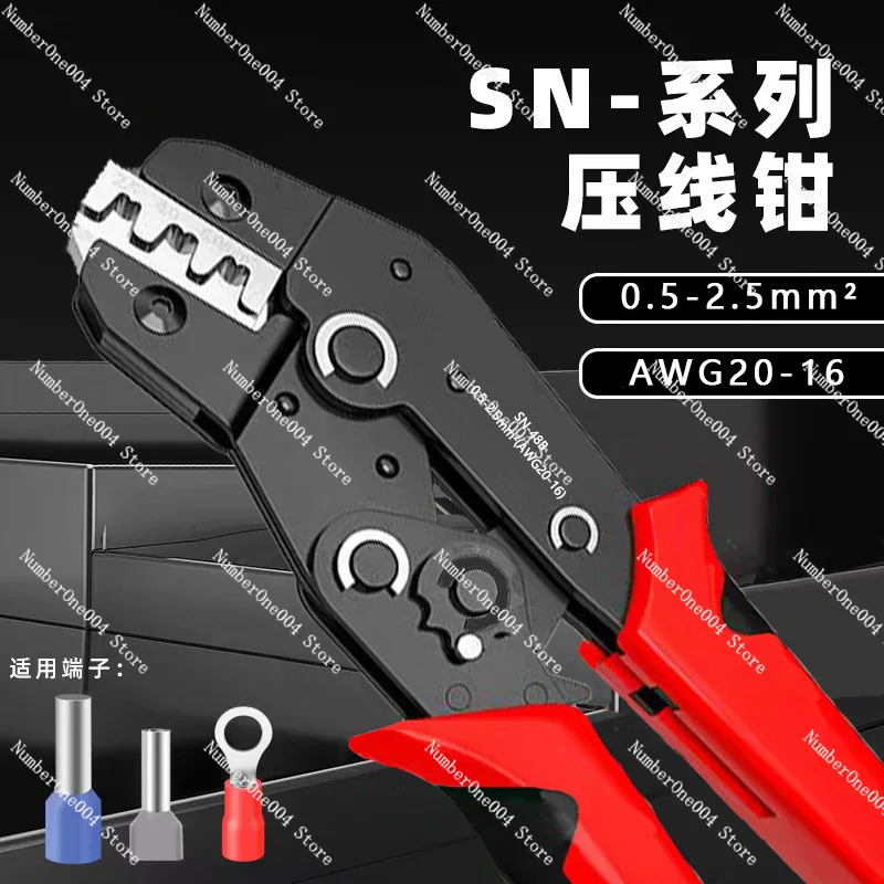 

Terminal Crimping Pliers for Electricians, Labor-saving Ratchet Cold Pressing Opening, Manual Copper Wire Nose