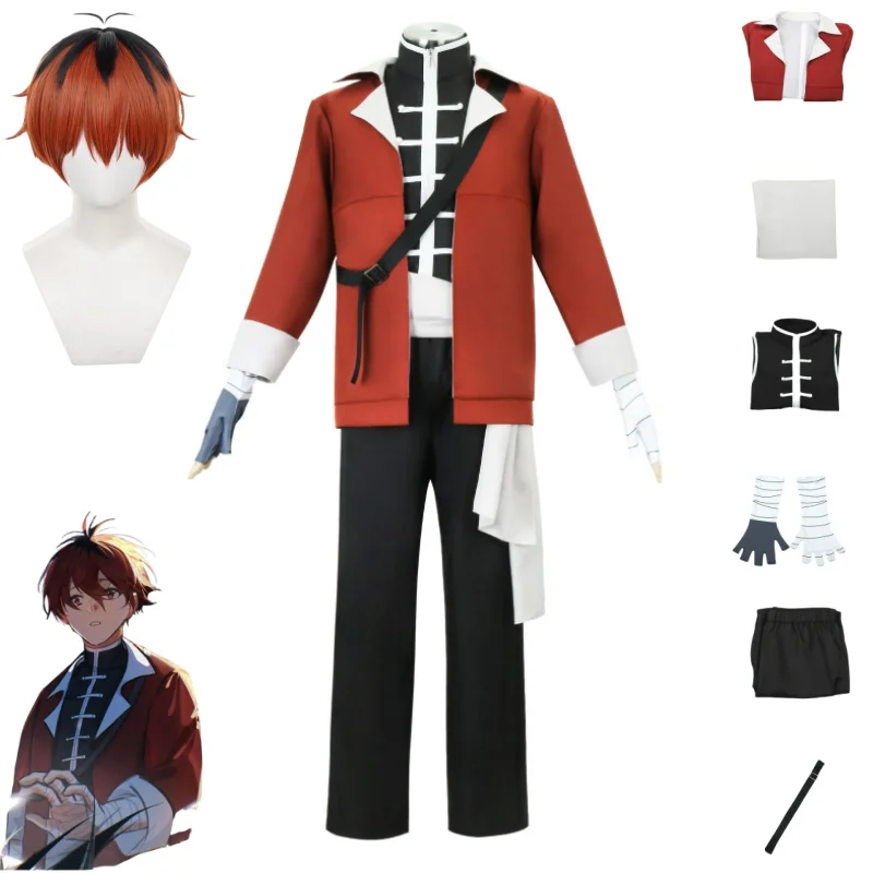 

Anime Frieden Beyond Journey's End Cosplay Costumes Red Set Halloween Carnival Party Performance Costume Complete Set