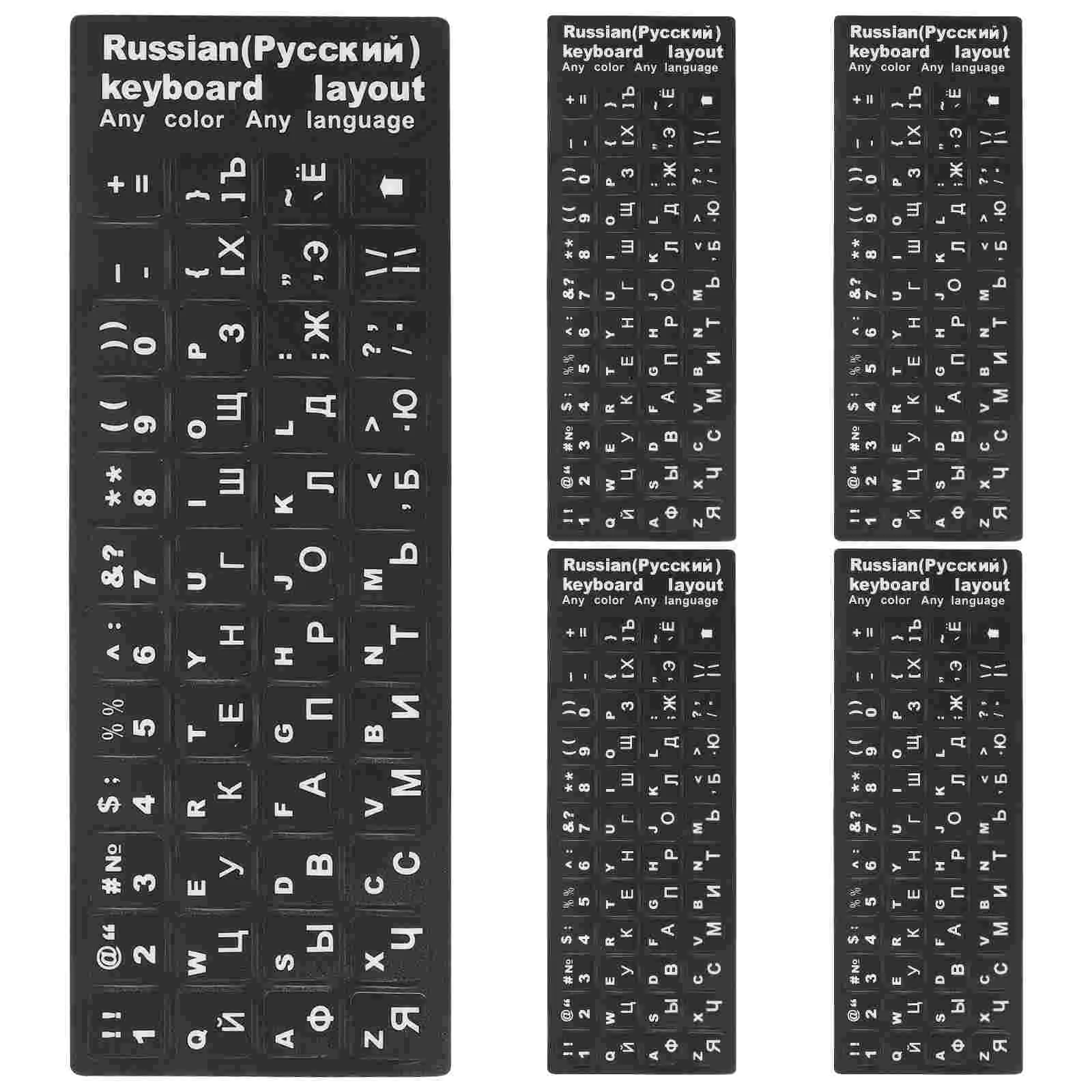 

5 Sheets Computer Keyboard Film Labels Letter Stickers Black Accessories Desktop