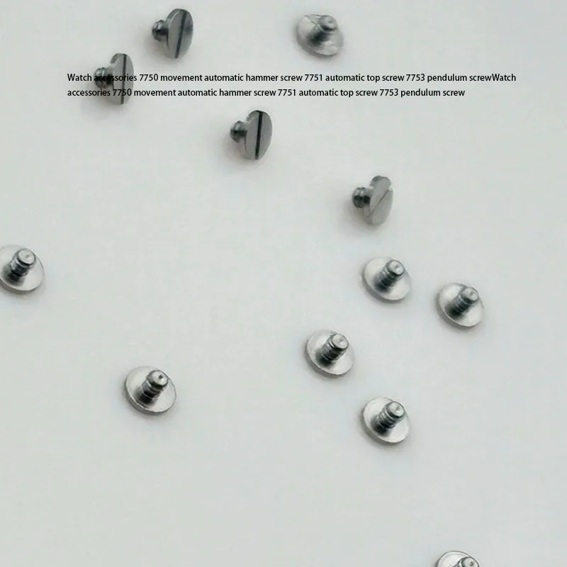Watch accessories 7750 movement automatic hammer screw 7751  7753 pendulum screw