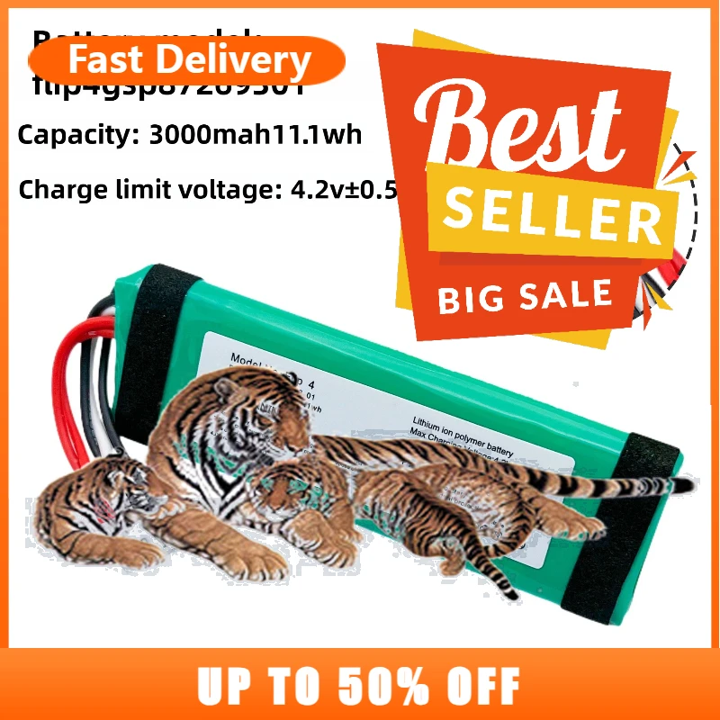 

【Fast Delivery】3.7V 3000mAh Battery GSP872693 01 For JBL Flip 4 Flip 4 Special Edition Speaker 5-wire Plug