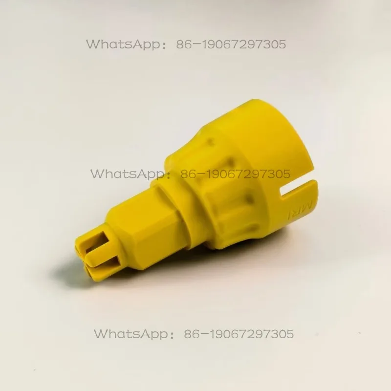 Sevoflurane small can dosing device, yellow item number M36120