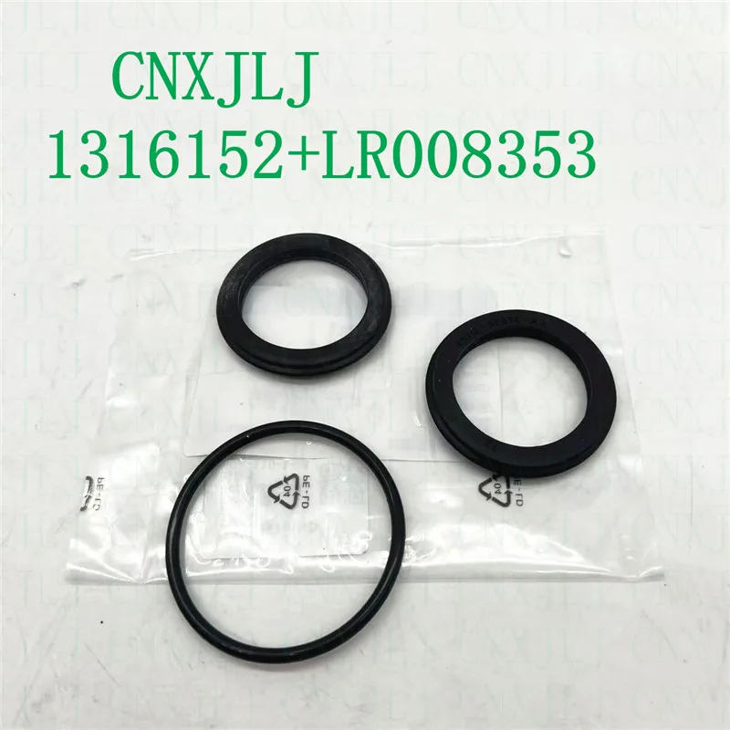 LR008353 1316152  FOR  RANGE ROVER SPORT FOR DISCOVERY 4  LR4 L319  2.7 V6 3.0 24V DIESEL THROTTLE BODY GASKET SEALSaccessories