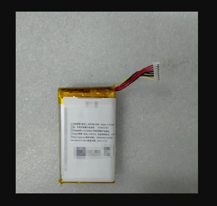 

3.83v 3950mah 15.129wh 623758-1s2p mavic2pro remote control battery