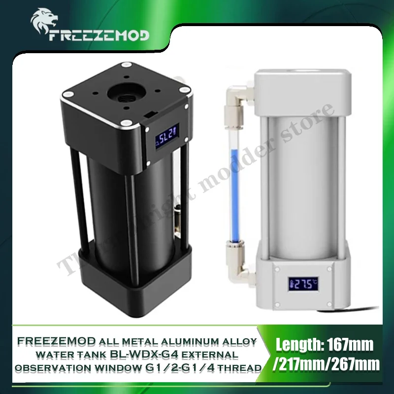 FREEZEMOD Full Metal Water Cooling Reservoir + Digital Thermometer & External Observation Creative Watercooler Box, BL-WDX-G4