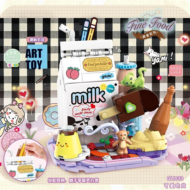

Building Block 1032 Fun Pen Holder, Dream House, Children's Trendy Play, Student desk Ornament, Building Toy gift