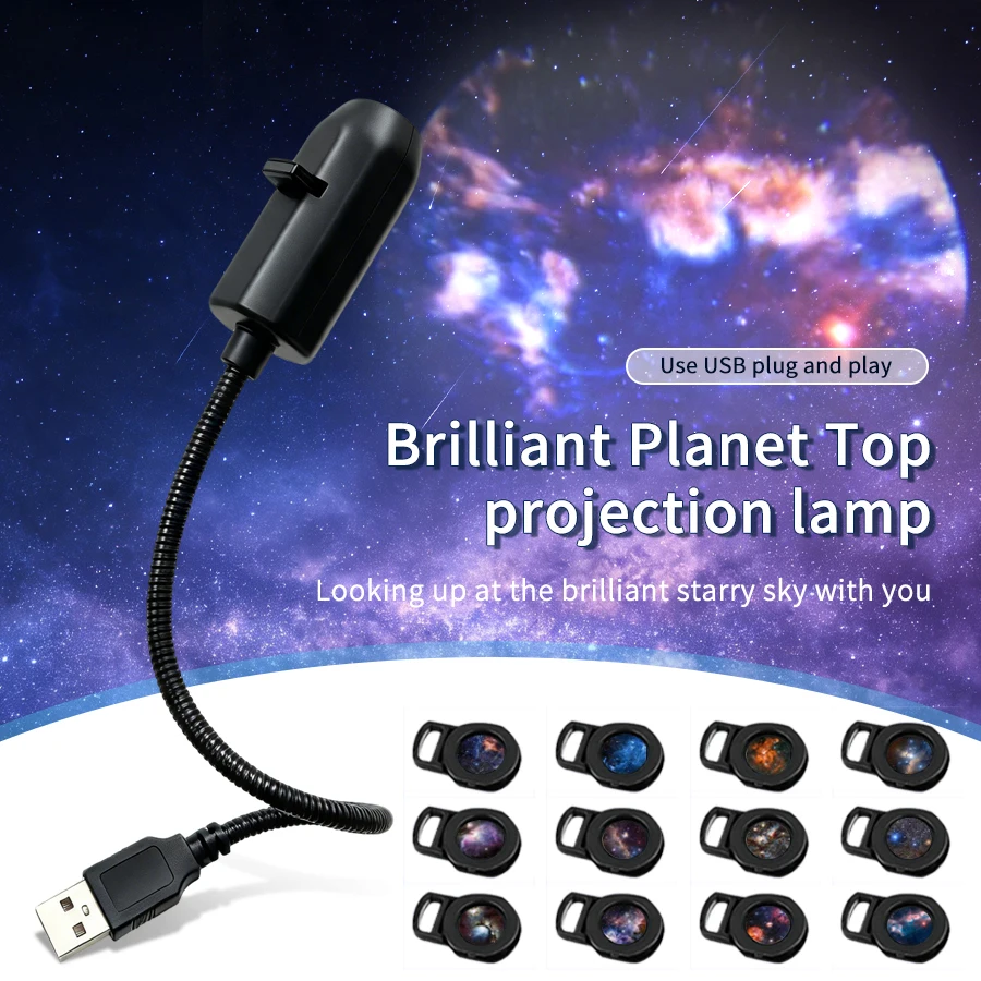 Ammtoo USB Star Projector Night Light with Interchangeable Discs, 360° Adjustable LED Ambient Light for Car Home Bedroom