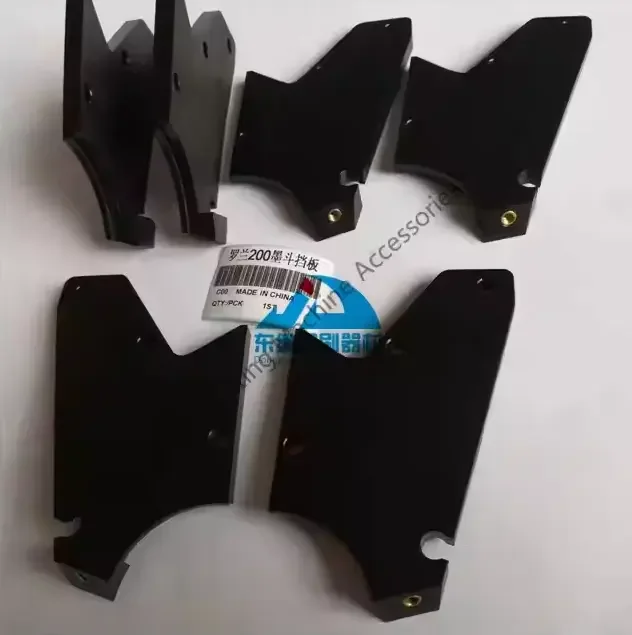 롤랜드 200 오프셋 인쇄기 예비 부품용 잉크 덕트 엔드 블록 1쌍 잉크 덕트 엔드 블록 검정 잉크 덕트 블록