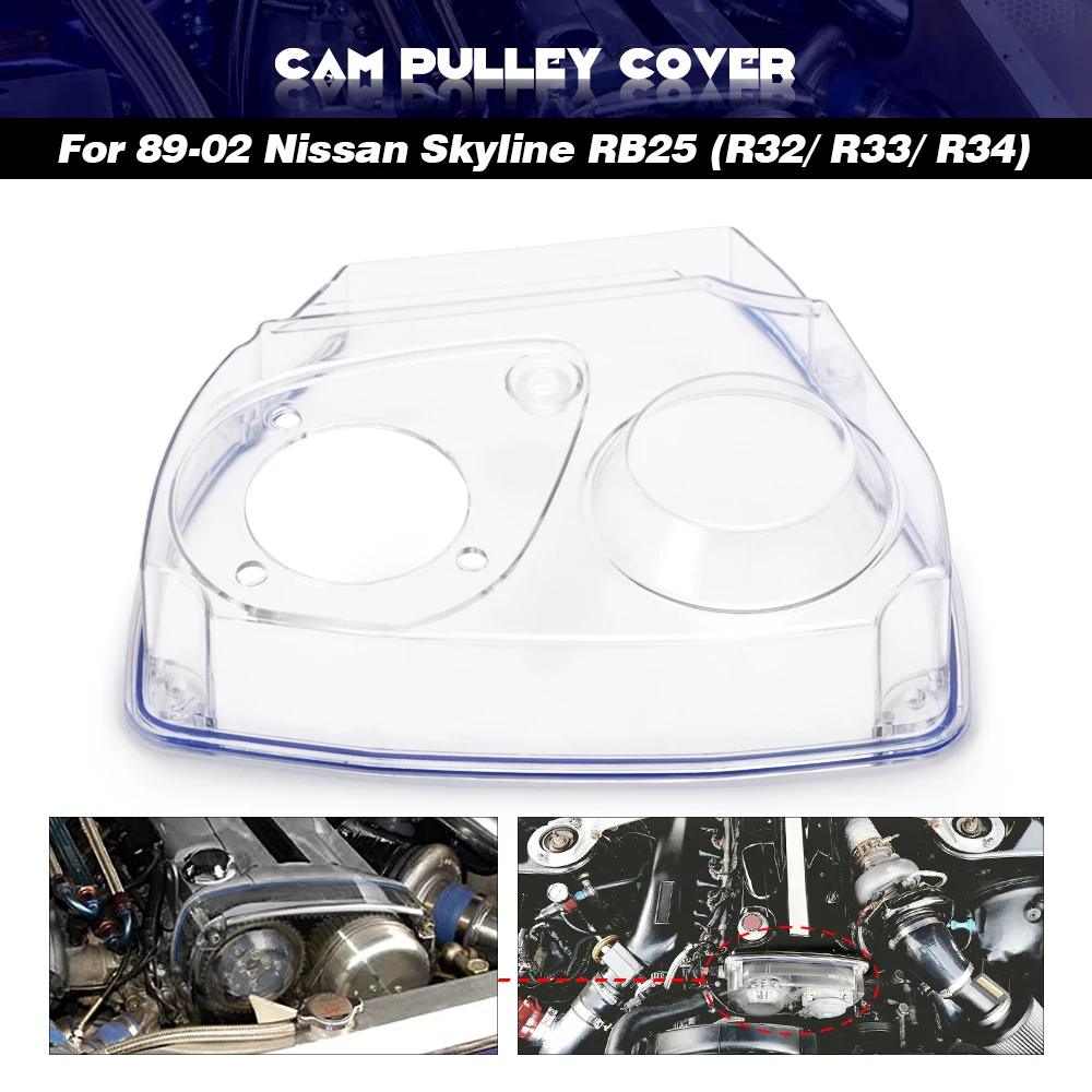 Free Shipping Clear Cam Gear Timing Belt Cover Pulley For NISSAN Skyline R32 R33 GTS RB25DET WX6339