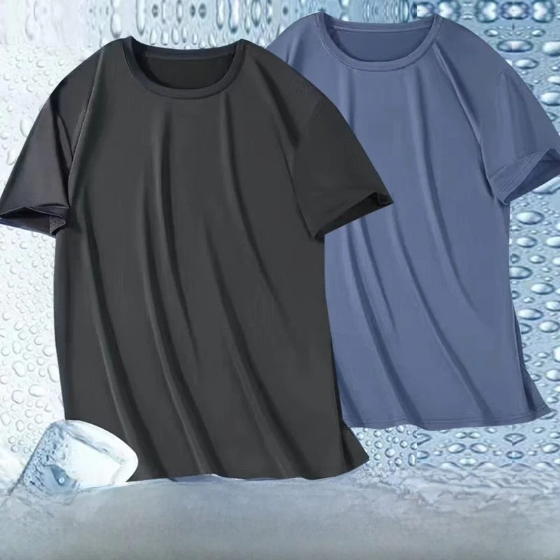 Ice Silk Thin Ort S…