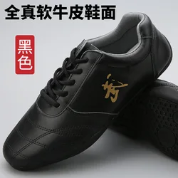 Chinese Traditional Men Unisex Martial Arts Tai Chi Taekwondo Shoes Leather Kungfu Wushu Training Workout Sneakers Casual Shoes