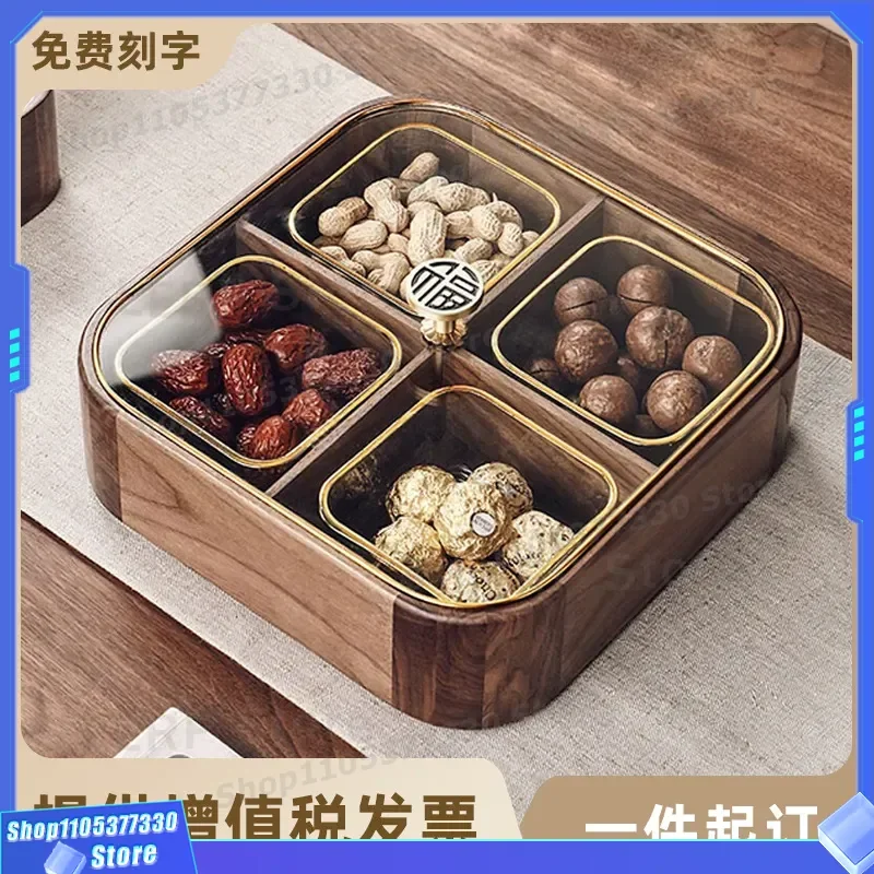 Solid Wood Dried Fruit Box Chinese Style Living Room Coffee Table Nut Snack Display Tray Melon Seeds Candy Storage Plate