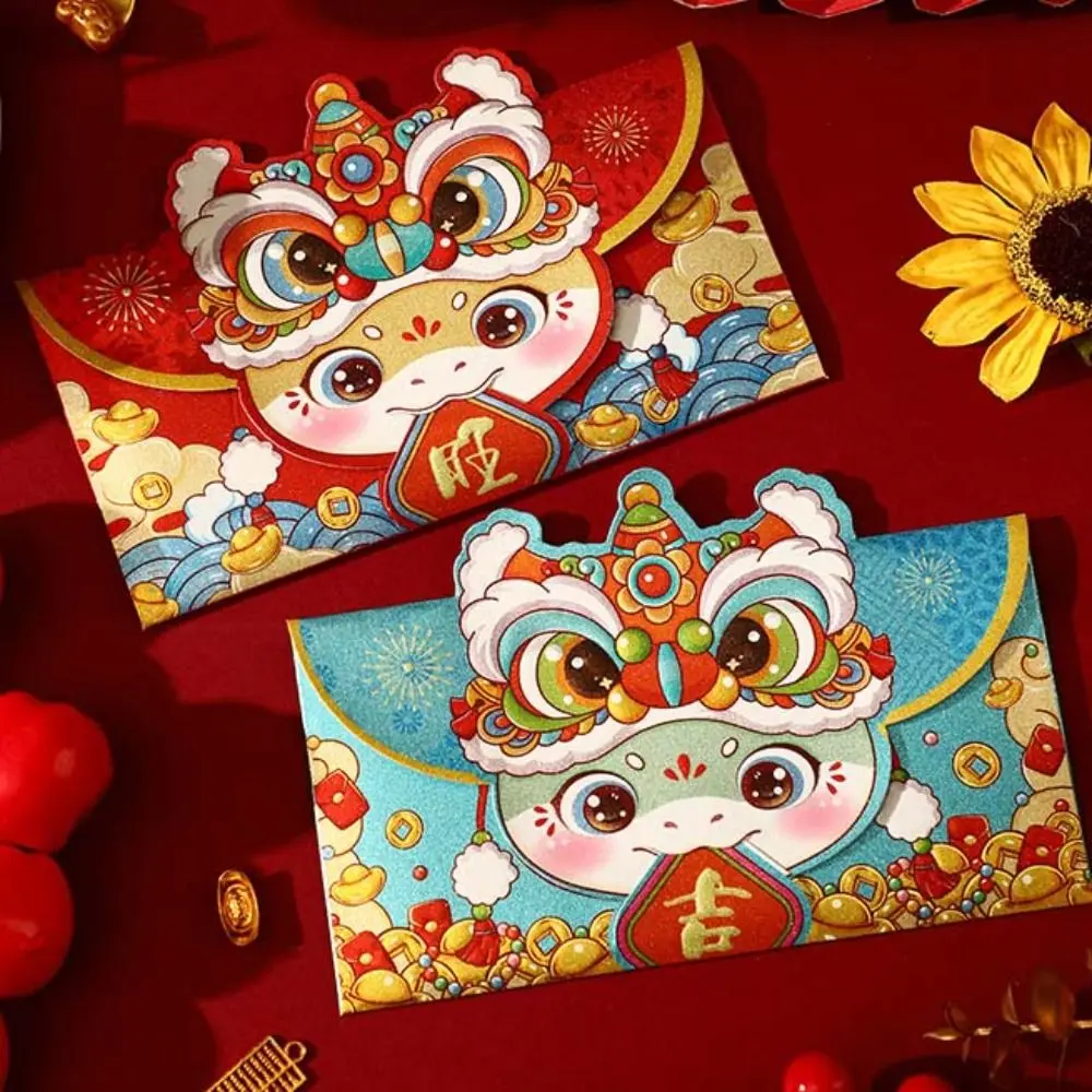 4pcs Hot Stamping Folding Red Envelopes Blessings Printing Rectangular Lucky Money Bag Solid Thickened Red Packet