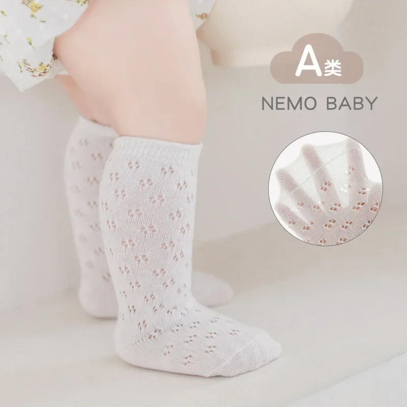 2025 Spring and Summer New Thin Baby Socks Loose Shift Ring Hollowed Out Mesh Baby Princess Tube Socks