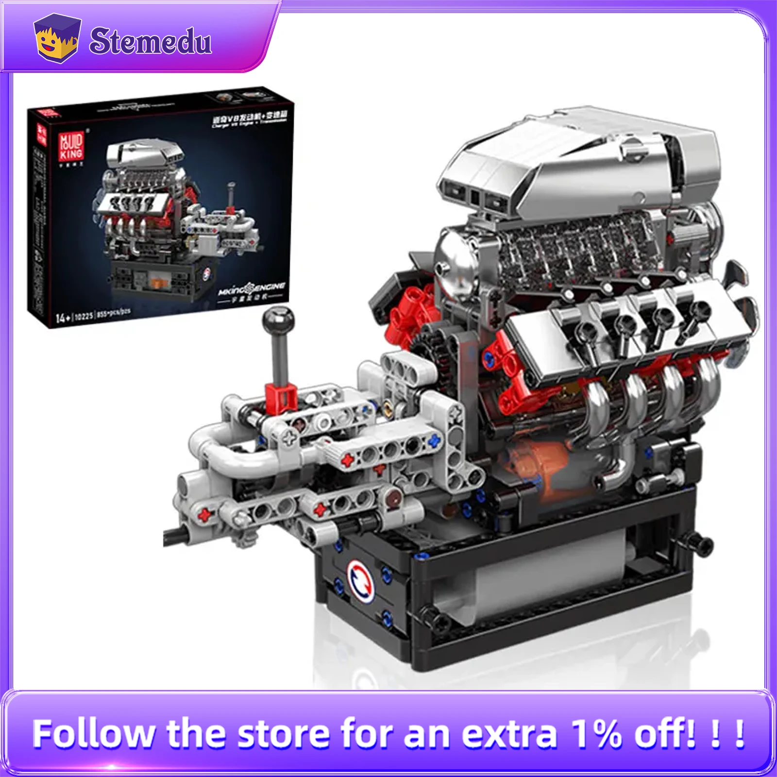 Mould King 855pcs 10225 V8 Simulation Engine Model Transmission DIY Building Blocks Set Brick Assembly Engine Brick Toys Gift