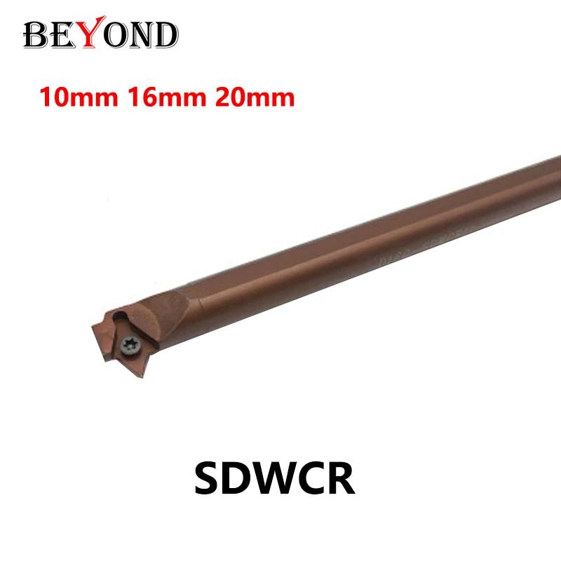 

BEYOND S10K-SDWCR07 S16Q-SDWCR07 S16Q-SDWCR11 S20R-SDWCR11 Токарный станок с ЧПУ, хвостовик резака SDWCR, расточная оправка из пружинной стали