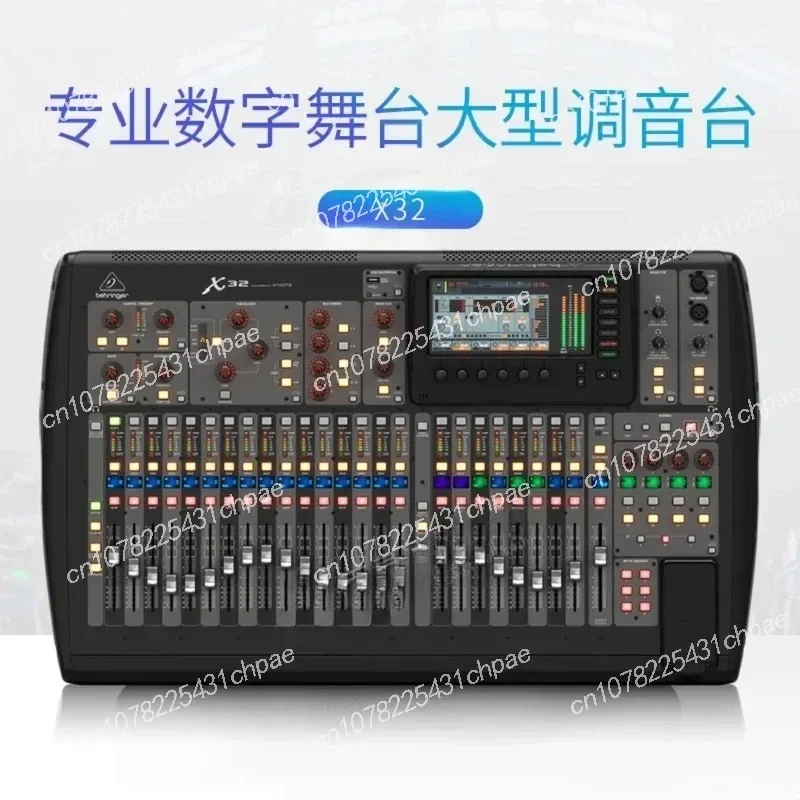 Behringer X32 40 channel digital mixer with 32 gain programmable microphone preamplifier, virtual FX rack, 7-inch TFT, and 25 el