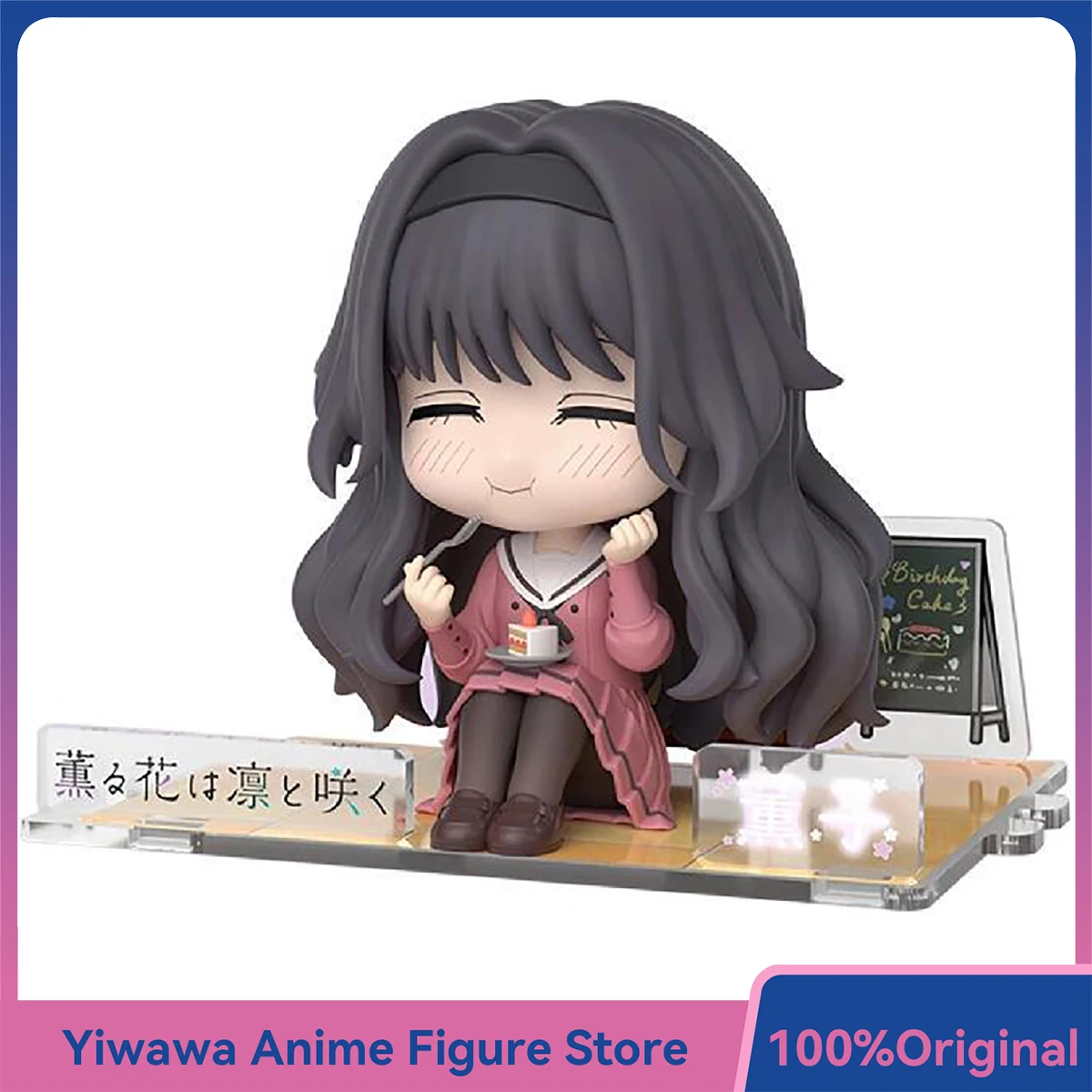 ฟิกเกอร์อนิเมะ วากุริ คาโอรุโกะ จากซันไรซ์ป๊อป ดอกไม้หอมกลิ่นหอมบานสะพรั่งอย่างมีศักดิ์ศรี ของแท้ ของสะสม โมเดลของเล่น