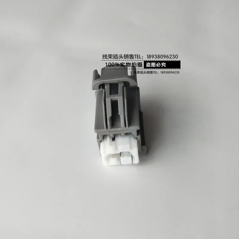 

1pc for Ford Mondeo 6PIN rear camera harness plug connector