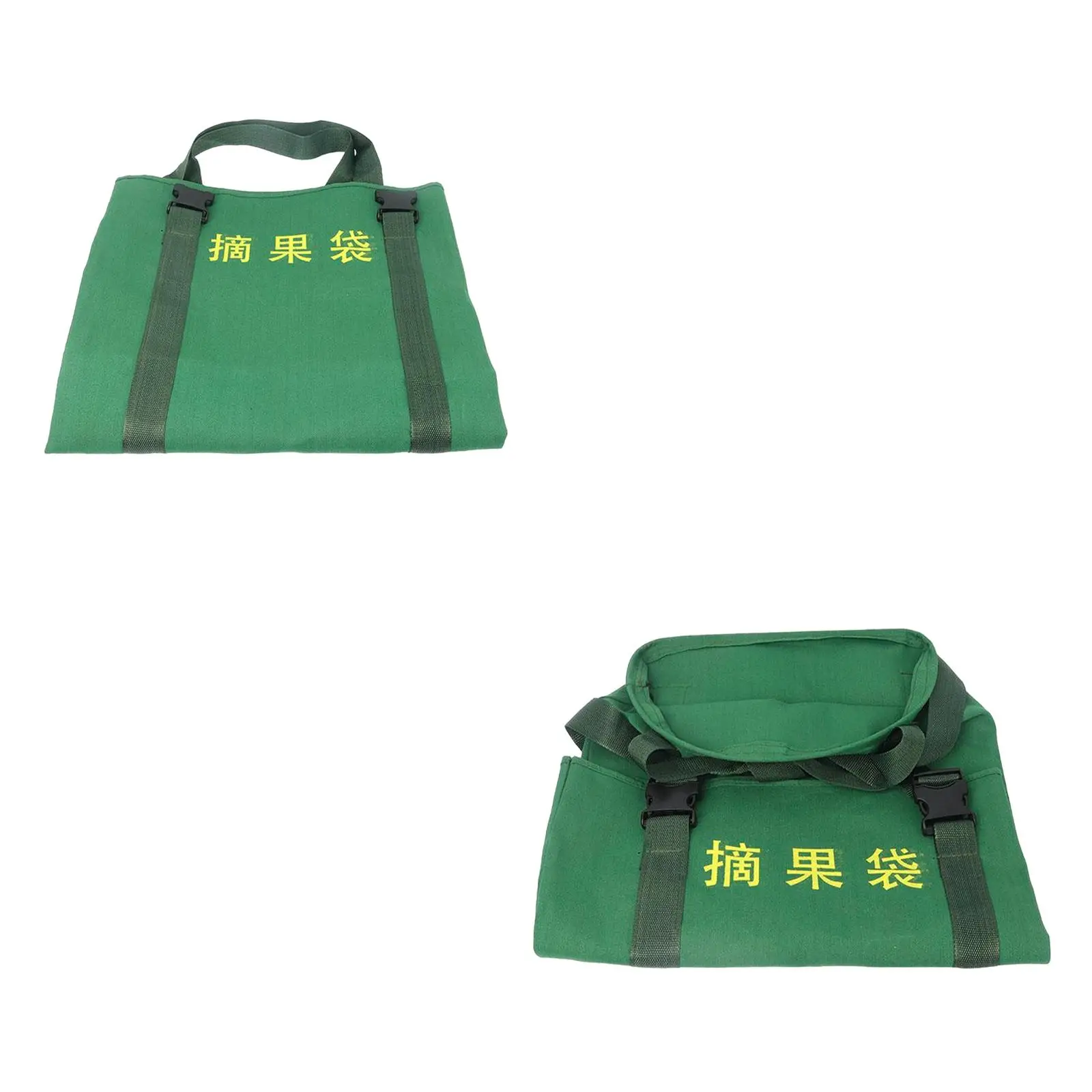 Fruit Picking Bag Easy to Use Convenient Practical Garden Apron Storage Pouch Vegetables Picking Bag for Farmers Outdoor Yard