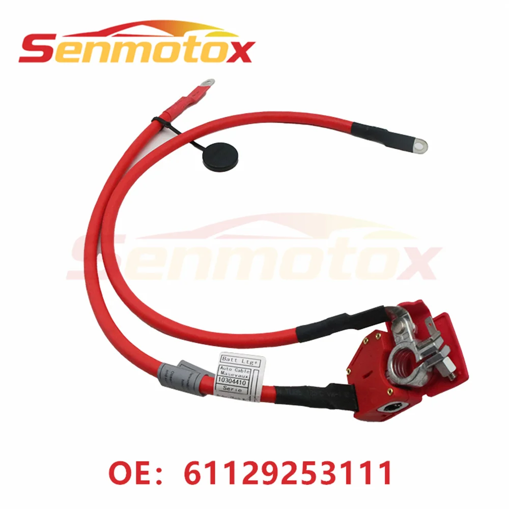 61129253111 Car Battery Fuse Cable Positive Battery Cable For BMW F20 F21 F22 F23 118i 220i 228i F87 M2 61 12 9 253 111