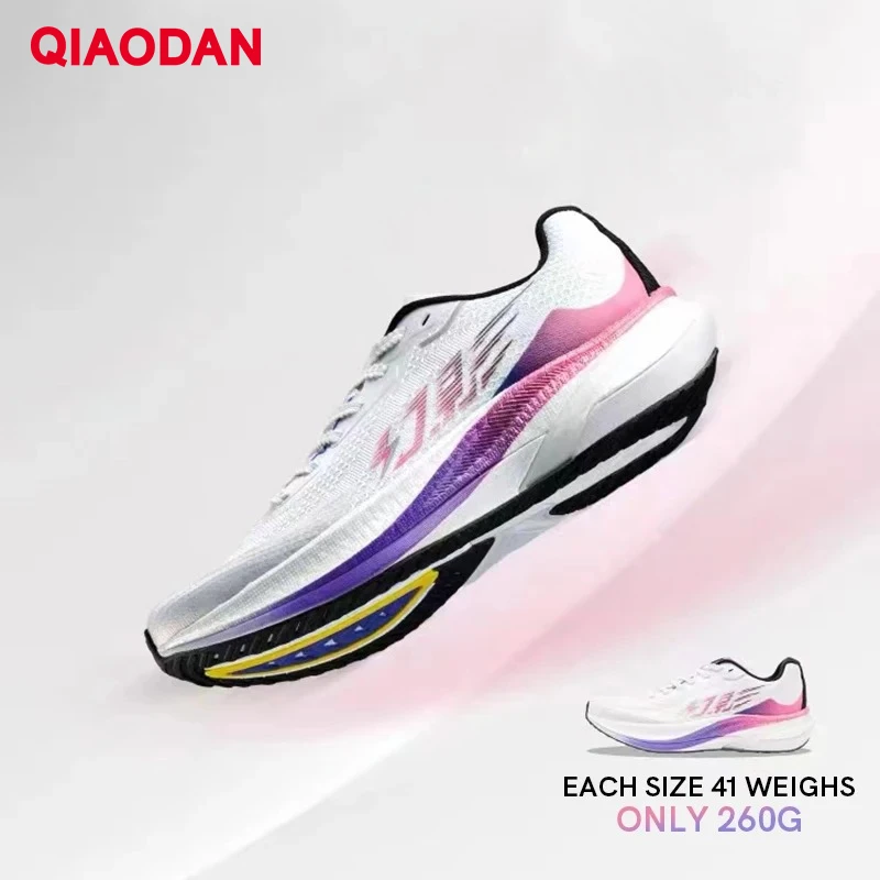 QIAODAN HuanYing Running Shoes Stable Support Men's Sports Shoes 2025 Autumn Mesh Breathable Shock Absorbing Sneakers BM13240292