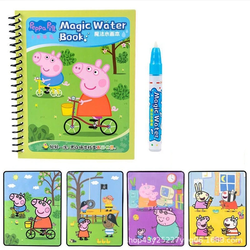 Peppa Pig Coloring Magic Painting Repeated Graffiti Painting Book Movable Doll Toys Kindergarten Children\'s Album Children\'s Toy