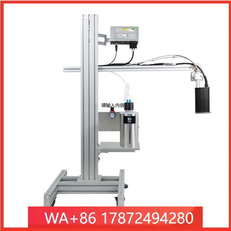 DOCOD DOD Split-Type Large Character Industrial Inkjet Printer DF100 Batch Printing Machine for Wood Stone Textile Pipes Tires