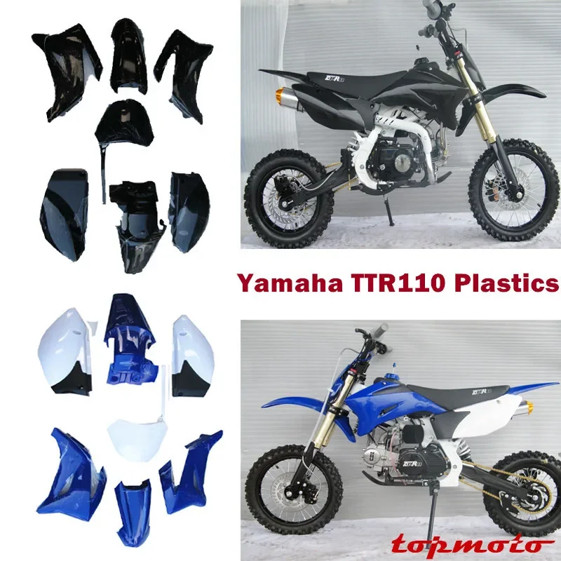 

Для YAMAHA TTR110E 2008-2015 защита крыла обтекатель пластиковый комплект 125cc/140cc/150/160CC PIT PRO Trail Dirt Bike