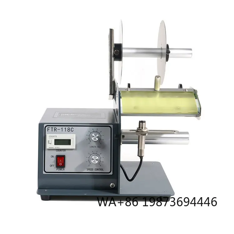 118C Automatic Label Dispenser Stripping Cutting Machine Multi function