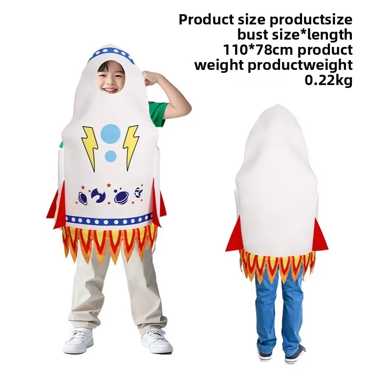 Loween Children's P…