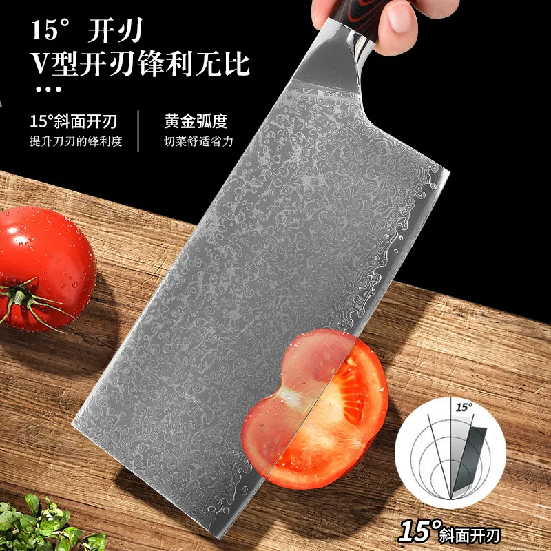 سكين الطاهي 67 طبقات دمشق الصلب 10Cr15Mov بليد G10 مقبض Santoku الساطور اللحوم تقطيع الخضار سكين المطبخ الصين ميسر #6