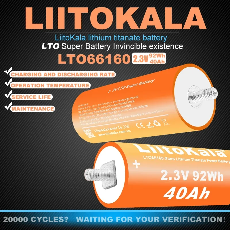 1-6pcs-liitokala-23v-40ah-titanato-al-litio-lto-66160-batteria-10c-fai-da-te-12v-24v-48v-barca-elettrica-altoparlante-solare-auto-batteria-di-alimentazione