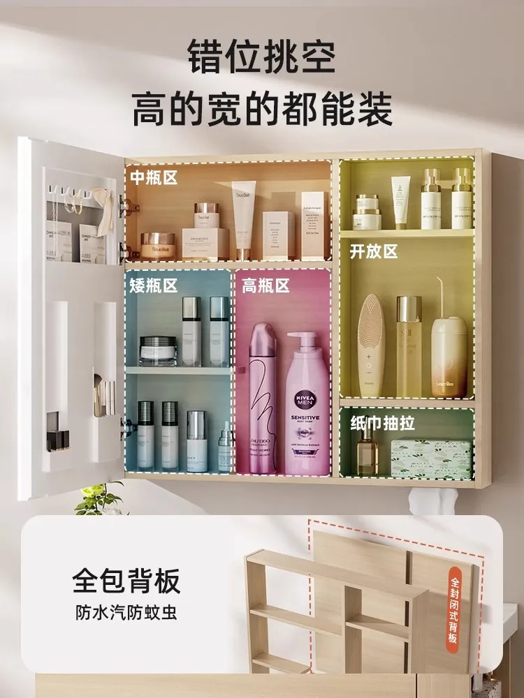 Log vento cerâmica bacia integrada armário de banheiro lado do banheiro armário de espelho de beleza inteligente