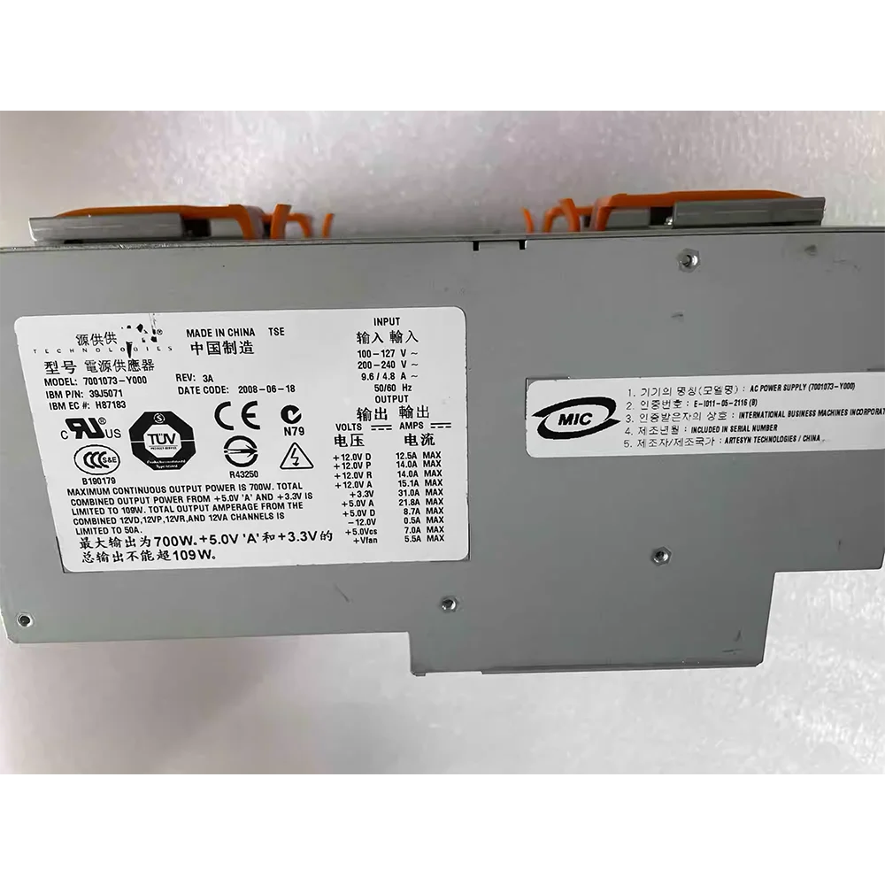 Nguồn Máy Chủ IBM 39J0271 7001073-0000 - close-up view