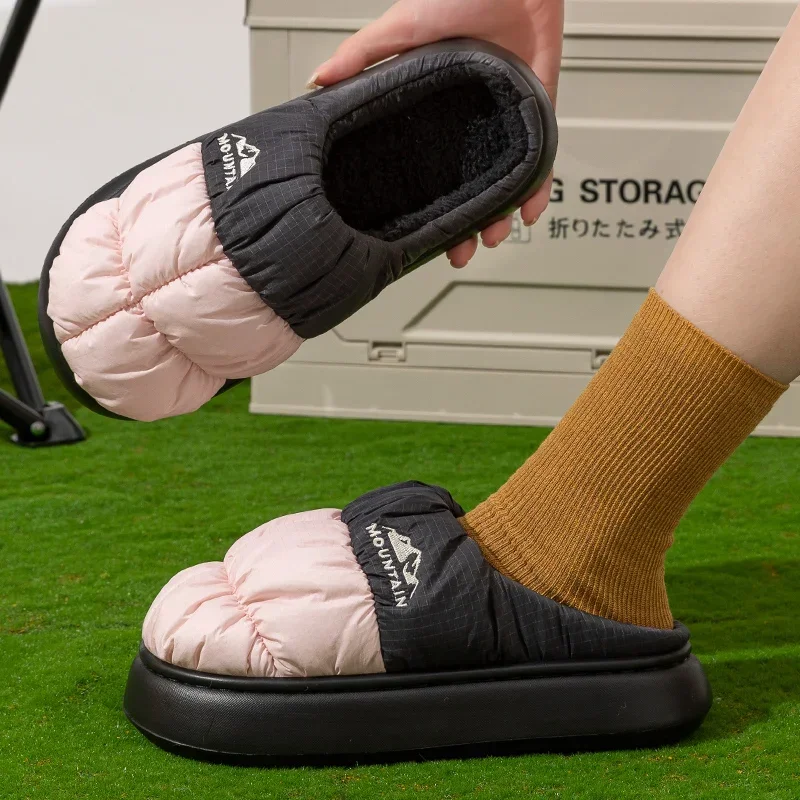 Thumbnail 2 - #61 Highest Rated Winter Home Shoes to Buy in 2026