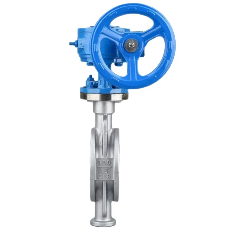 Turbine butterfly valve stainless steel high temperature clip type hard seal butterfly valve