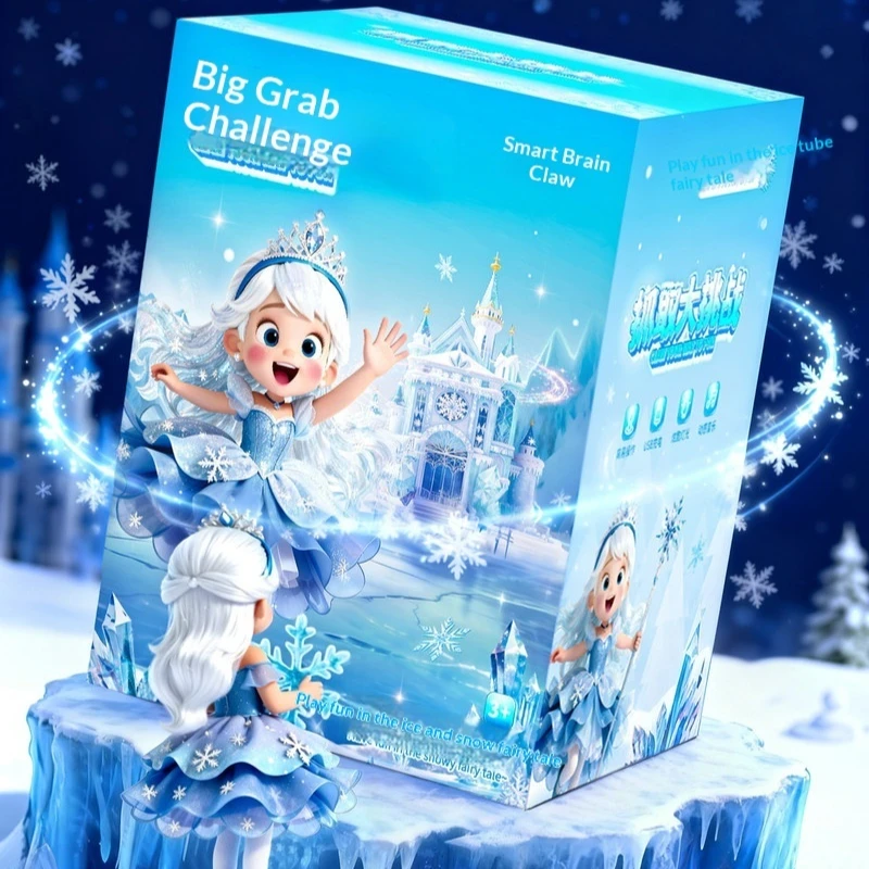Mini Claw Machine Elsa Themed 2026 New Version Large Size Home Use Interactive Toy For Kids Girls Perfect Birthday Gift