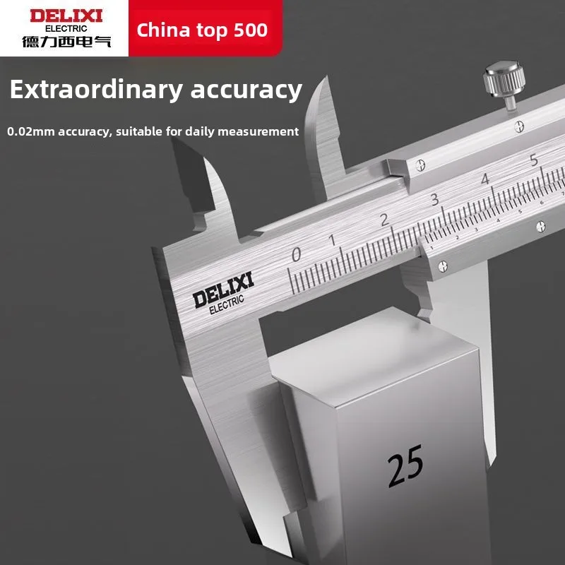 Delixi Electric’s Digital Caliper, Vernier Caliper, Caliper, Micrometer, Used for Measuring Mechanical Components