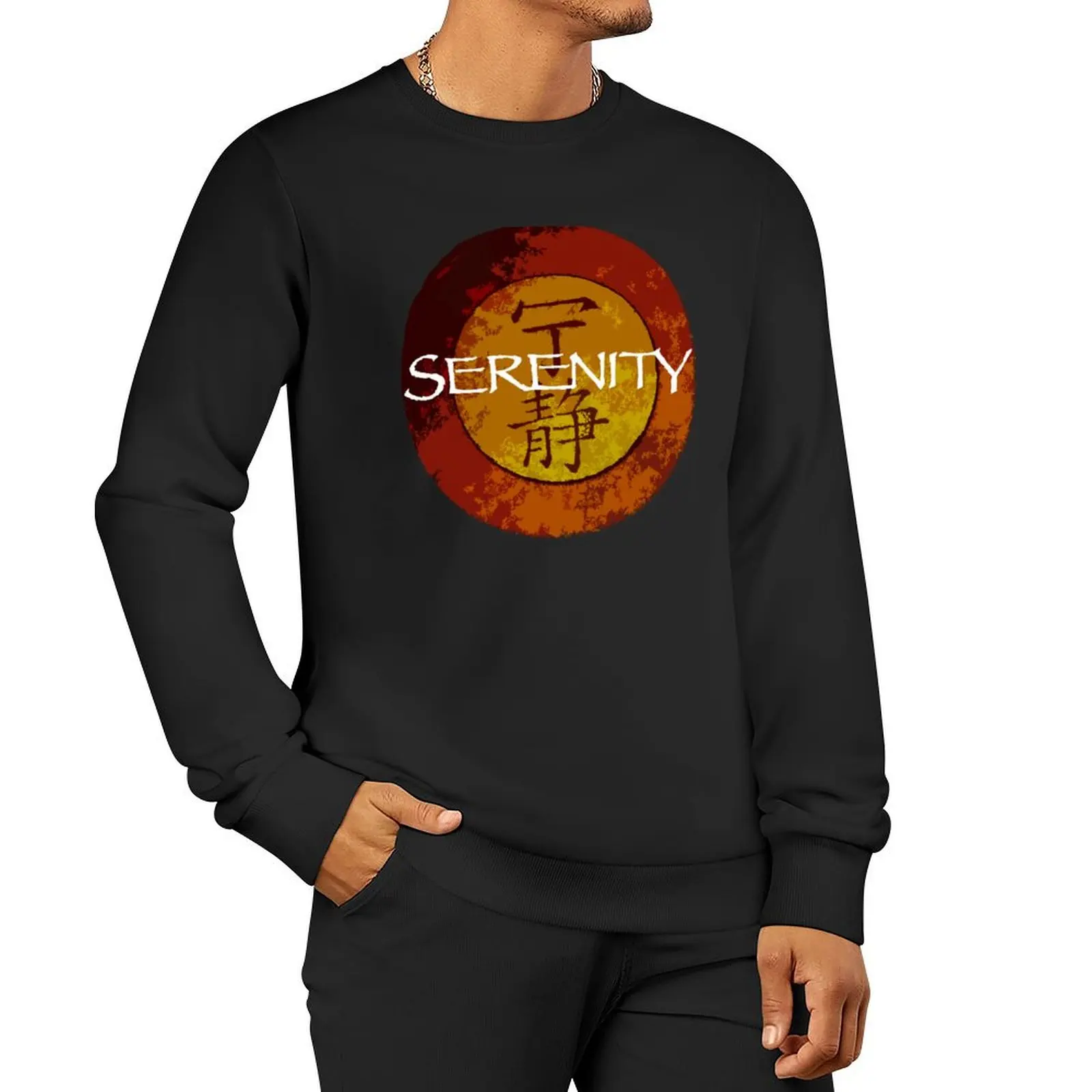 Serenity Sweatshirt mens designer clothes anime sweatshirt