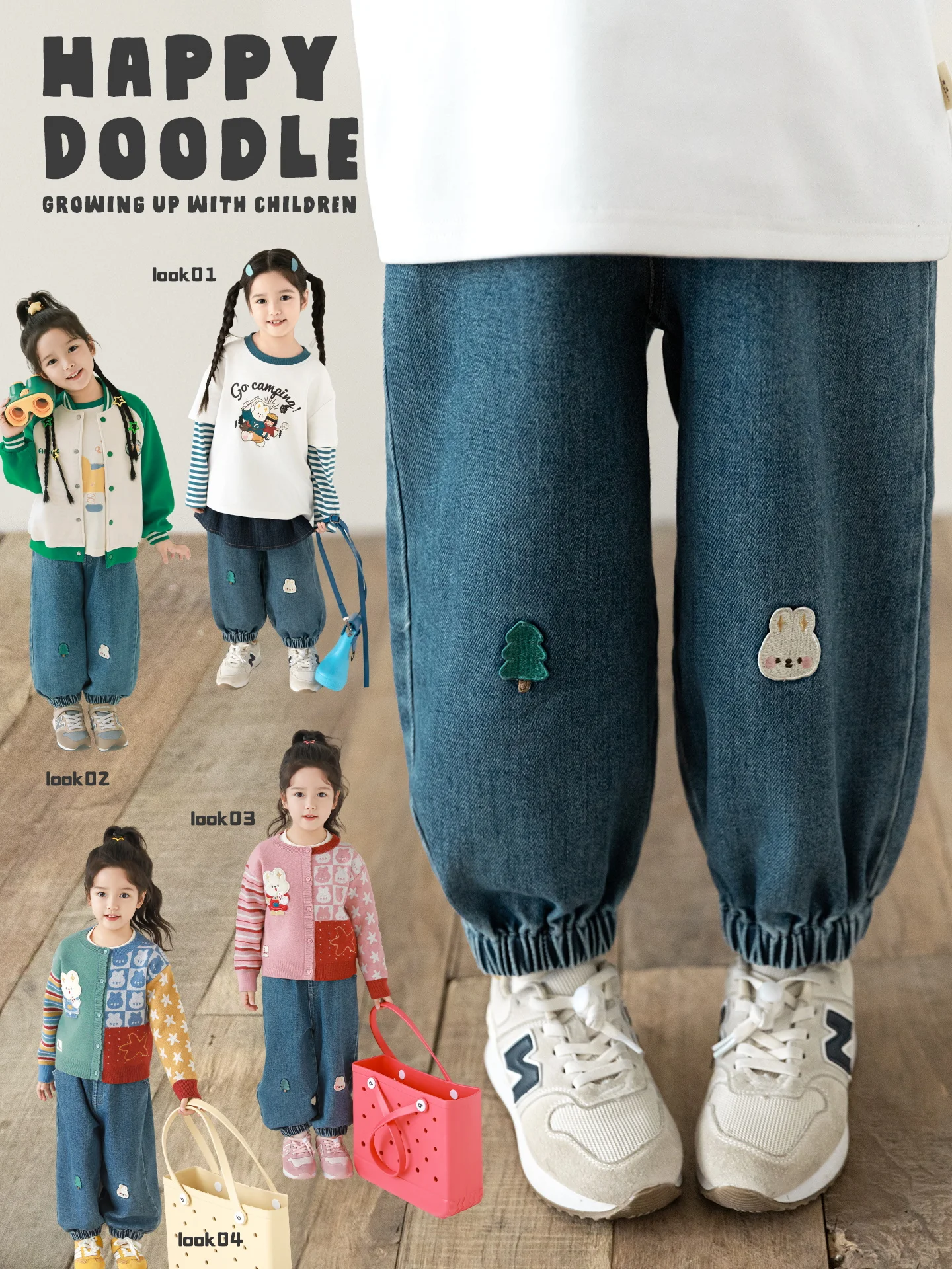 

Girls Cartoon Embroidery Jeans Autumn 2025 Fun Cute Windproof Warm Loose Retro Lantern Pants for 1-7 Years