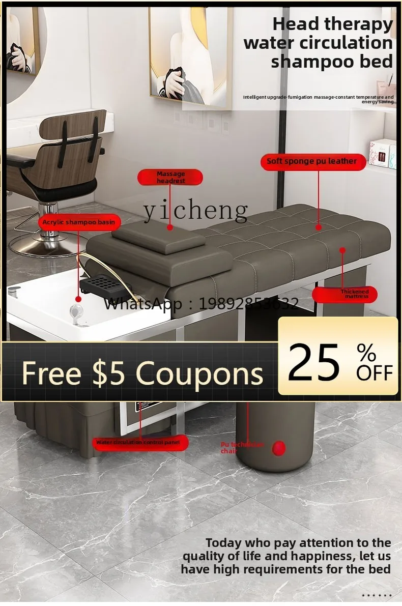 

hair treatment shampoo bed hair salon barber shop special stainless steel intelligent constant temperature water circulation