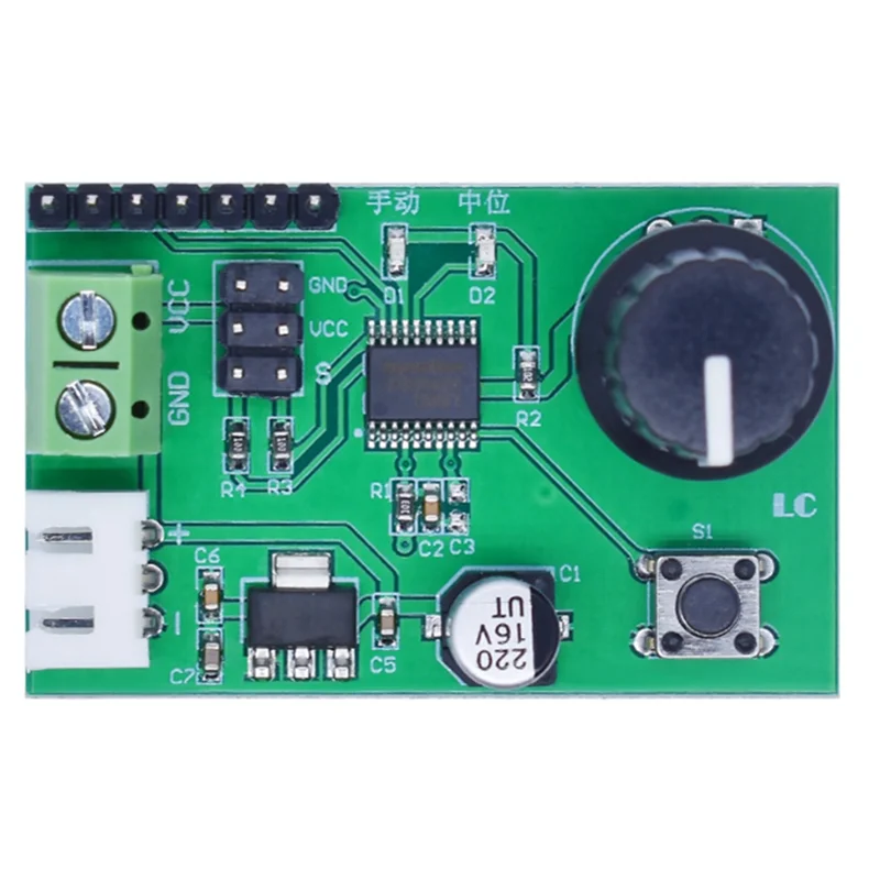 Y43A-bouton réglable carte de commande série bouton Module de servomoteur appartient au servomoteur