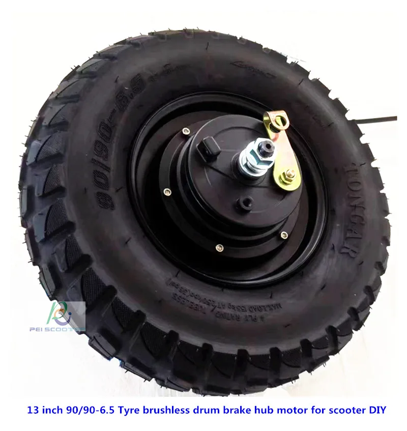 13 inch 90/90-6.5 Tyre brushless drum brake hub motor for scooter DIY with hall sensors double axles phub-13dmm