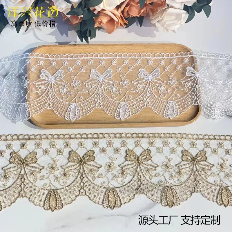 신부 코스튬 또는 보석 공예 및 바느질 자수, 금색 레이스 원단 메쉬, 2 야드 화이트 골드 레이스 트림, 너비 10cm