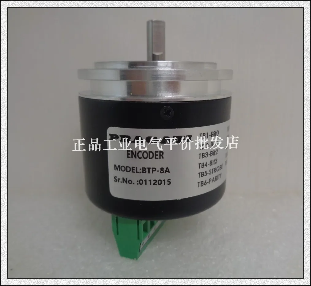 

Brand new BTP-8A/BTP-12A encoder