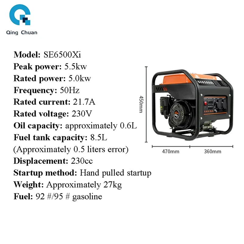 Gasoline Generator Small-scale Variable Frequency  5.5KW Outdoor Construction Handheld Portable Generator