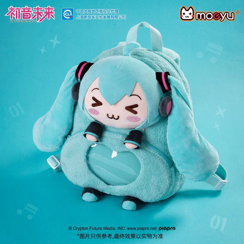 

Moeyu Hatsune Miku Ita bag backpack cosplay Vocaloid men women Plush Backpacks itabag anime cute bags travel casual school bag